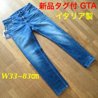 ディーゼル(DIESEL)の新品未使用タグ付き GTA イタリア製 スリムテーパード W33~83㎝(デニム/ジーンズ)