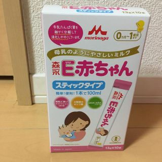 モリナガニュウギョウ(森永乳業)のE赤ちゃん  ミルク(その他)