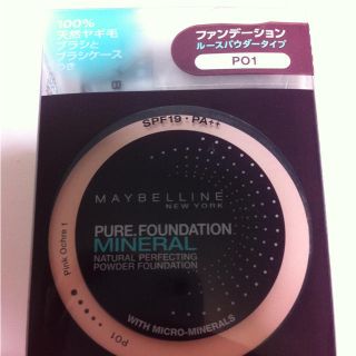 メイベリン(MAYBELLINE)のメイベリン＊ミネラルファンデ 値下げ中！(その他)