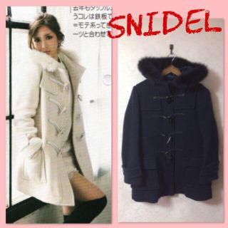 スナイデル(SNIDEL)のきりん♡様専用★スナ★紗栄子さんダッフル(ダッフルコート)