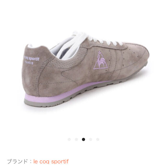 le coq sportif(ルコックスポルティフ)の【ルコックスポルティフ】スニーカー 23.0㎝ライトグレー レディースの靴/シューズ(スニーカー)の商品写真