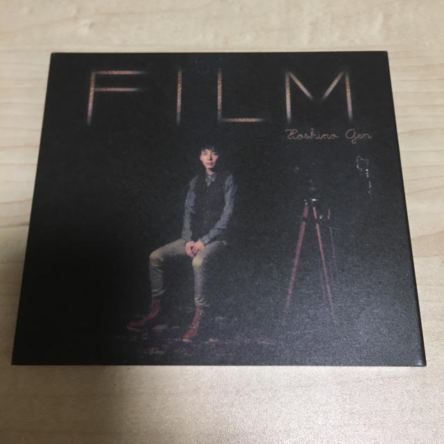 （値下げしました）星野源　フィルム（初回限定盤）