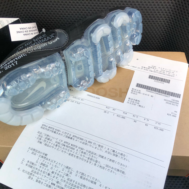 OFF-WHITE(オフホワイト)のNIKE  THE 10 AIR VAPORMAX Off-White  メンズの靴/シューズ(スニーカー)の商品写真