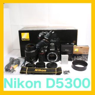 ニコン(Nikon)のゆ様専用⭐️wifi搭載⭐️保証付⭐️Nikon D5300レンズキット(デジタル一眼)