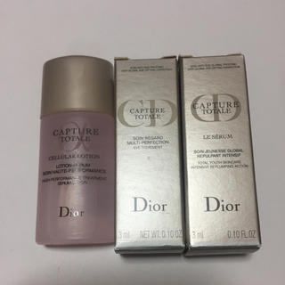 ディオール(Dior)のＤior  カプチュール トータルセラム、アイトリートメント、化粧水セット(サンプル/トライアルキット)