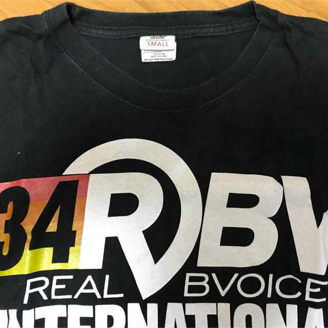 RealBvoice(リアルビーボイス)のRealBvoice Tシャツ！ メンズのトップス(Tシャツ/カットソー(半袖/袖なし))の商品写真