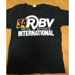 リアルビーボイス(RealBvoice)のRealBvoice Tシャツ！(Tシャツ/カットソー(半袖/袖なし))
