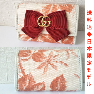 グッチ(Gucci)のりり☆さん専用【美品】日本限定「GG RIBBON」キーケース(キーケース)