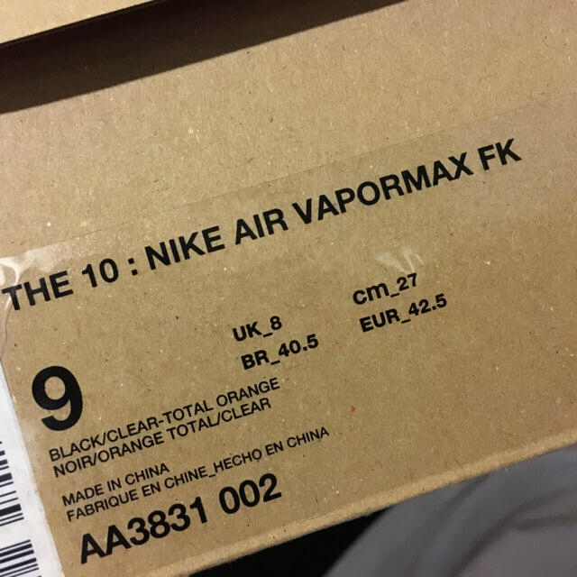 OFF-WHITE(オフホワイト)のs shop様専用  27.0 Off-white vapormax nike メンズの靴/シューズ(スニーカー)の商品写真