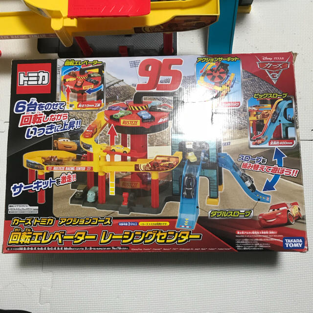 クリアランス販売店 【新品 未使用】カーズトミカ 回転エレベーター