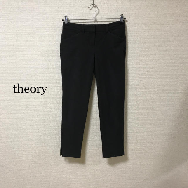 theory(セオリー)のクロップドパンツ レディースのパンツ(クロップドパンツ)の商品写真