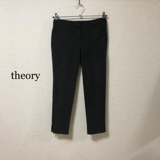 セオリー(theory)のクロップドパンツ(クロップドパンツ)