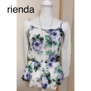 リエンダ(rienda)のrienda(チュニック)