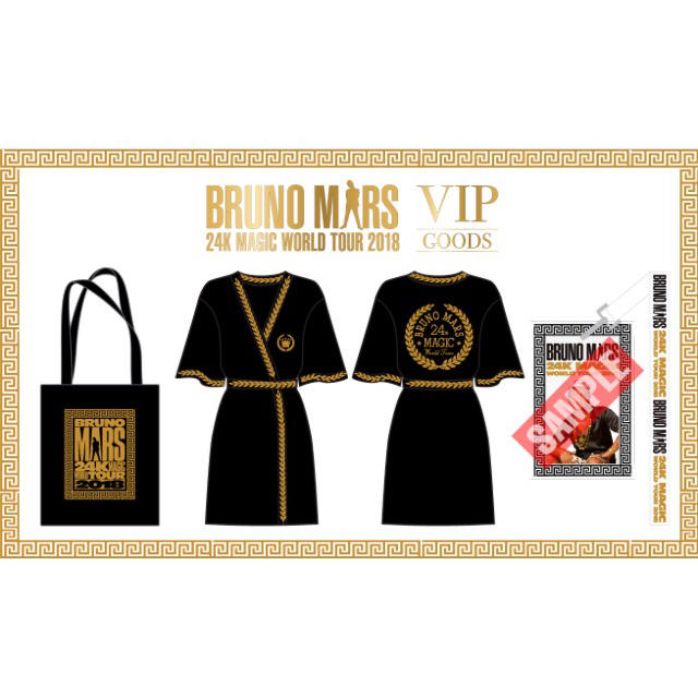 ブルーノマーズ VIPグッズ3点セット | bombaytools.com
