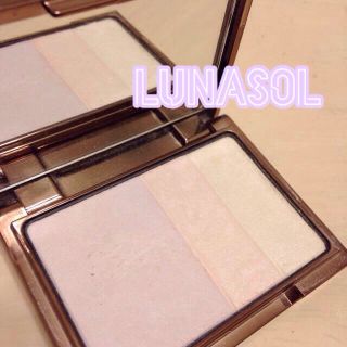 ルナソル(LUNASOL)のルナソル ハイライト(その他)