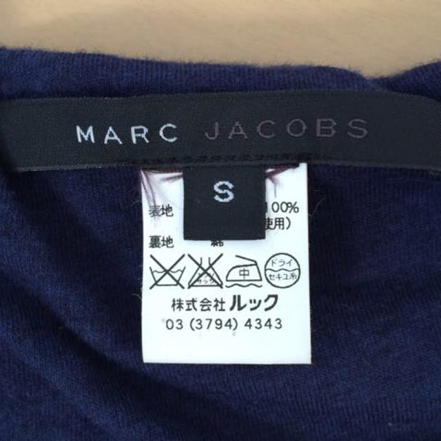 MARC JACOBS(マークジェイコブス)のマークジェイコブスセーター レディースのトップス(ニット/セーター)の商品写真