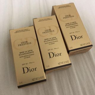 ディオール(Dior)のディオール プレステージ ホワイト コレクション サテン UV ベース 50(化粧下地)