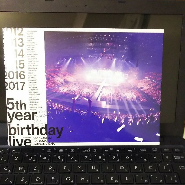 乃木坂46 5th year birthday live(DVD)-