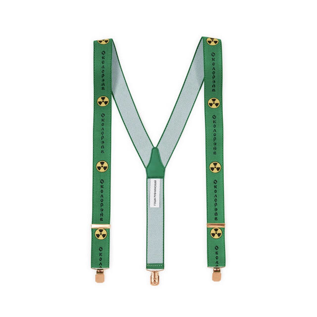 新品【Gosha Rubchinskiy】 Suspenders サスペンダー