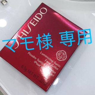 シセイドウ(SHISEIDO (資生堂))の資生堂 ルミナイジングサテンフェースカラー PK107(フェイスカラー)