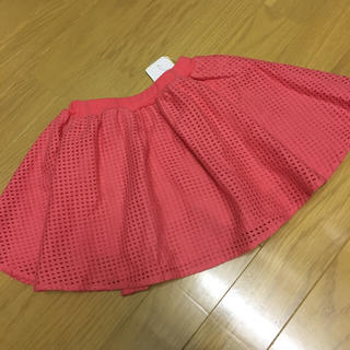 キッズズー(kid’s zoo)の新品 キッズズー 95 スカート ワンピース 子供 女の子 ムージョンジョン(スカート)
