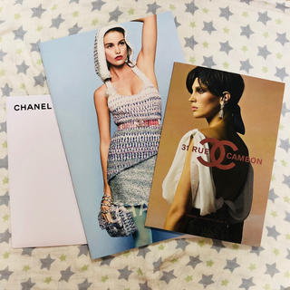 シャネル(CHANEL)のシャネル カタログ2017 2018(ファッション)