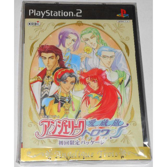 新品 PS2 アンジェリークトロワ 愛蔵版 初回限定版 速水奨 子安武人 | フリマアプリ ラクマ