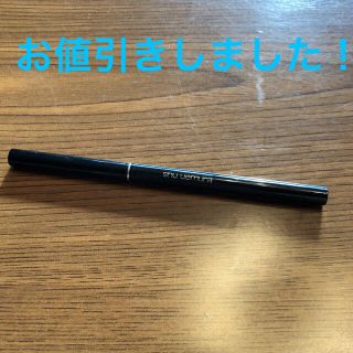 シュウウエムラ(shu uemura)のシュウウエムラ:ジェルペンシルアイライナー(ブラック)(アイライナー)