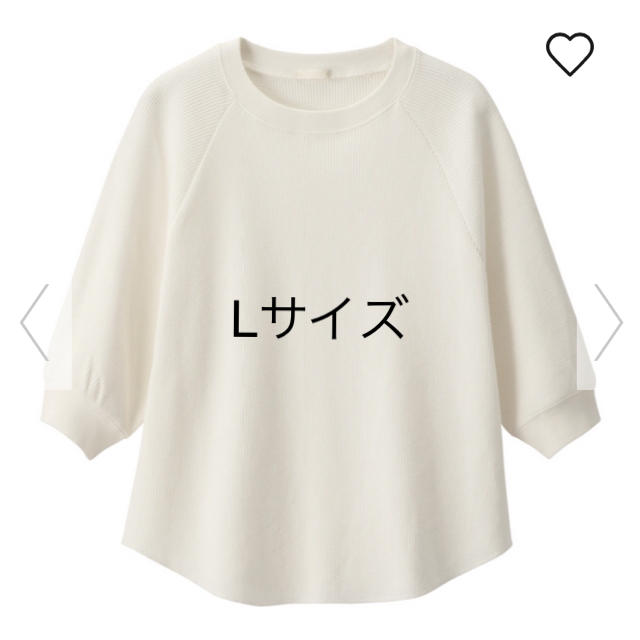 GU(ジーユー)の新品未使用 GU ワッフル ラグラン スリーブT 5分袖 人気♡ レディースのトップス(Tシャツ(長袖/七分))の商品写真