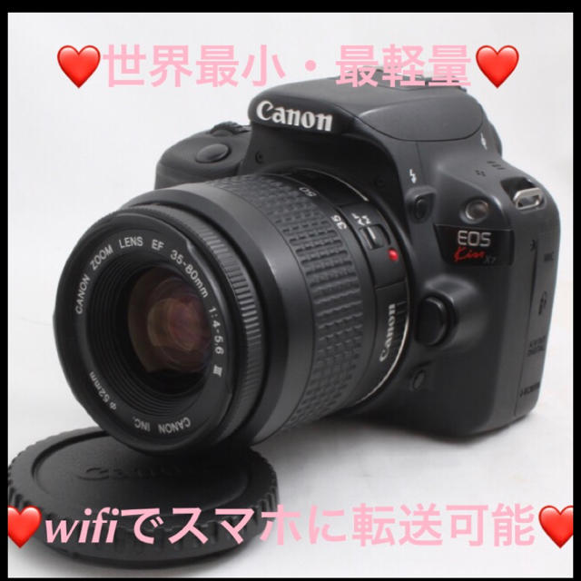 ❤️❤️★大人気★CANON EOS kiss x7 レンズセット❤️❤️カメラ