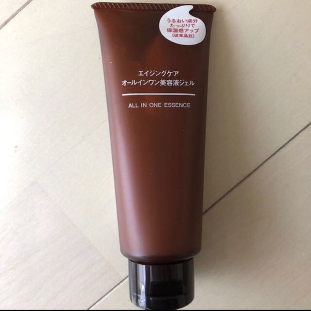 MUJI (無印良品)(ムジルシリョウヒン)のchoco様専用♡ コスメ/美容のスキンケア/基礎化粧品(美容液)の商品写真