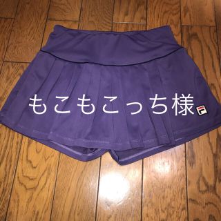 フィラ(FILA)のフィラ キュロット Lサイズ(ウェア)