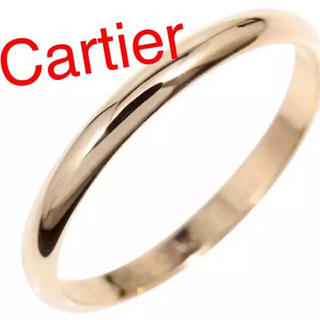 カルティエ(Cartier)の鑑定済！新品仕上済！カルティエ K18PG クラシックリング指輪 #57(リング(指輪))