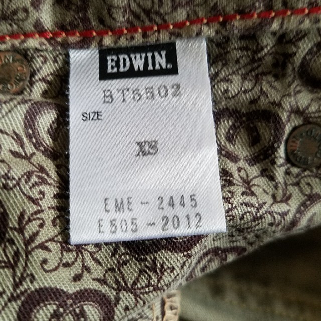 EDWIN(エドウィン)のEDWIN503　ﾍﾞｰｼﾞｭﾊﾟﾝﾂ　ｱﾒｶｼﾞ レディースのパンツ(デニム/ジーンズ)の商品写真