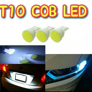 T10 COB LED  ウェッジ型【ホワイト】3個(パーツ)