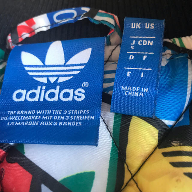 adidas(アディダス)のアディダス ジャンバー メンズのジャケット/アウター(ナイロンジャケット)の商品写真