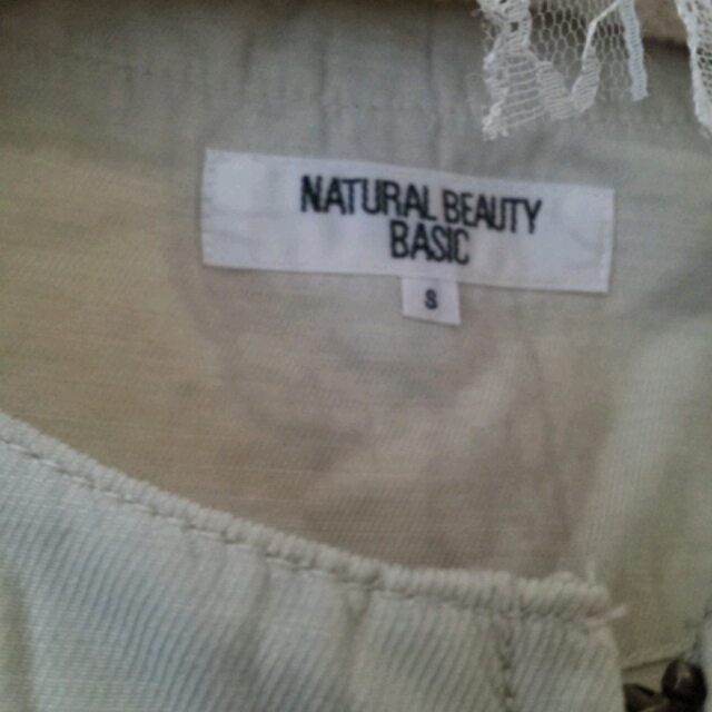 NATURAL BEAUTY BASIC(ナチュラルビューティーベーシック)のNBC★ジャケットシャツ　 レディースのトップス(シャツ/ブラウス(長袖/七分))の商品写真