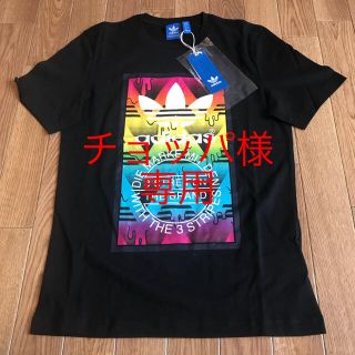 アディダス(adidas)のアディダス Tシャツ(Tシャツ/カットソー(半袖/袖なし))