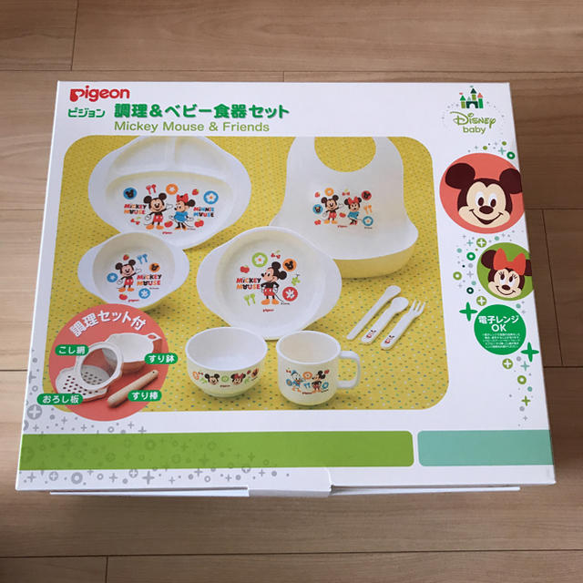 Pigeon ディズニー 離乳食調理 食器セット ピジョン の通販 By ハマキキ S Shop ピジョンならラクマ Pigeon ディズニー 離乳食調理 食器セット ピジョン の通販 By ハマキキ S Shop ピジョンならラクマ
