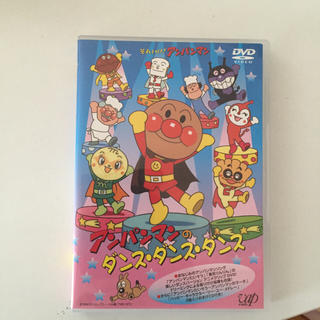 アンパンマン(アンパンマン)のガサマサ様 専用☆アンパンマン DVD CD (キッズ/ファミリー)