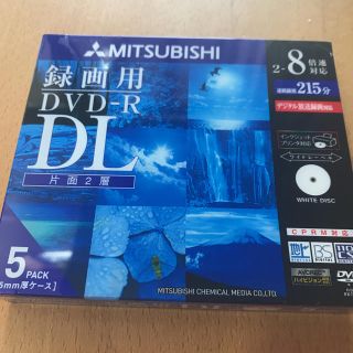 ミツビシ(三菱)のDVD-R DL 5枚 ケース付 インクジェットプリンタ対応(PC周辺機器)