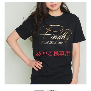 ツアーTシャツ 黒(ミュージシャン)