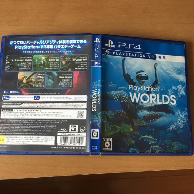 PlayStation VR(プレイステーションヴィーアール)のPS4 VR WORLDS  vrワールド エンタメ/ホビーのゲームソフト/ゲーム機本体(家庭用ゲームソフト)の商品写真