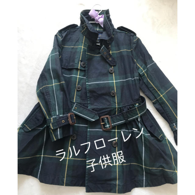 POLO RALPH LAUREN(ポロラルフローレン)のラルフローレン トレンチコート キッズ/ベビー/マタニティのキッズ服女の子用(90cm~)(コート)の商品写真