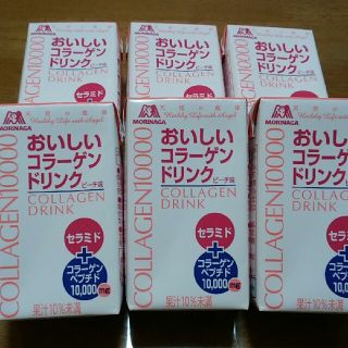 モリナガセイカ(森永製菓)の森永製菓　天使の健康　おいしいコラーゲンドリンクピーチ味　6個セット(コラーゲン)