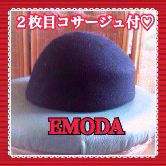 EMODA(エモダ)のX'sセール☆エモダ帽子☆今コサージュ付 レディースの帽子(ハンチング/ベレー帽)の商品写真