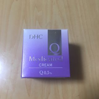 ディーエイチシー(DHC)の新品 DHC 薬用 Q フェースクリーム(フェイスクリーム)