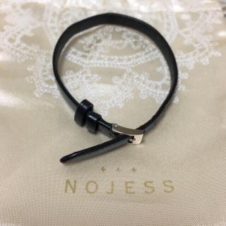 ノジェス(NOJESS)のNOJESS 時計 レザーベルト 6mm(腕時計)