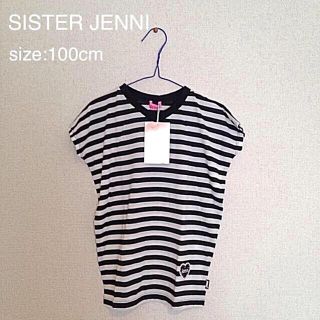 ジェニィ(JENNI)の新品SISTERJENNIジェニーボーダーチュニックワンピース黒白Tシャツ100(ワンピース)