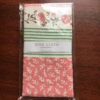 アフタヌーンティー(AfternoonTea)の【新品】アフタヌーンティー ディッシュクロス(収納/キッチン雑貨)